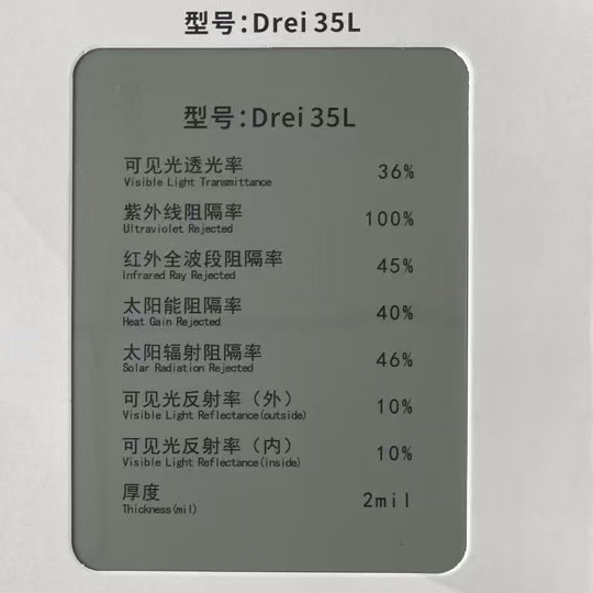 Drei35L.jpg